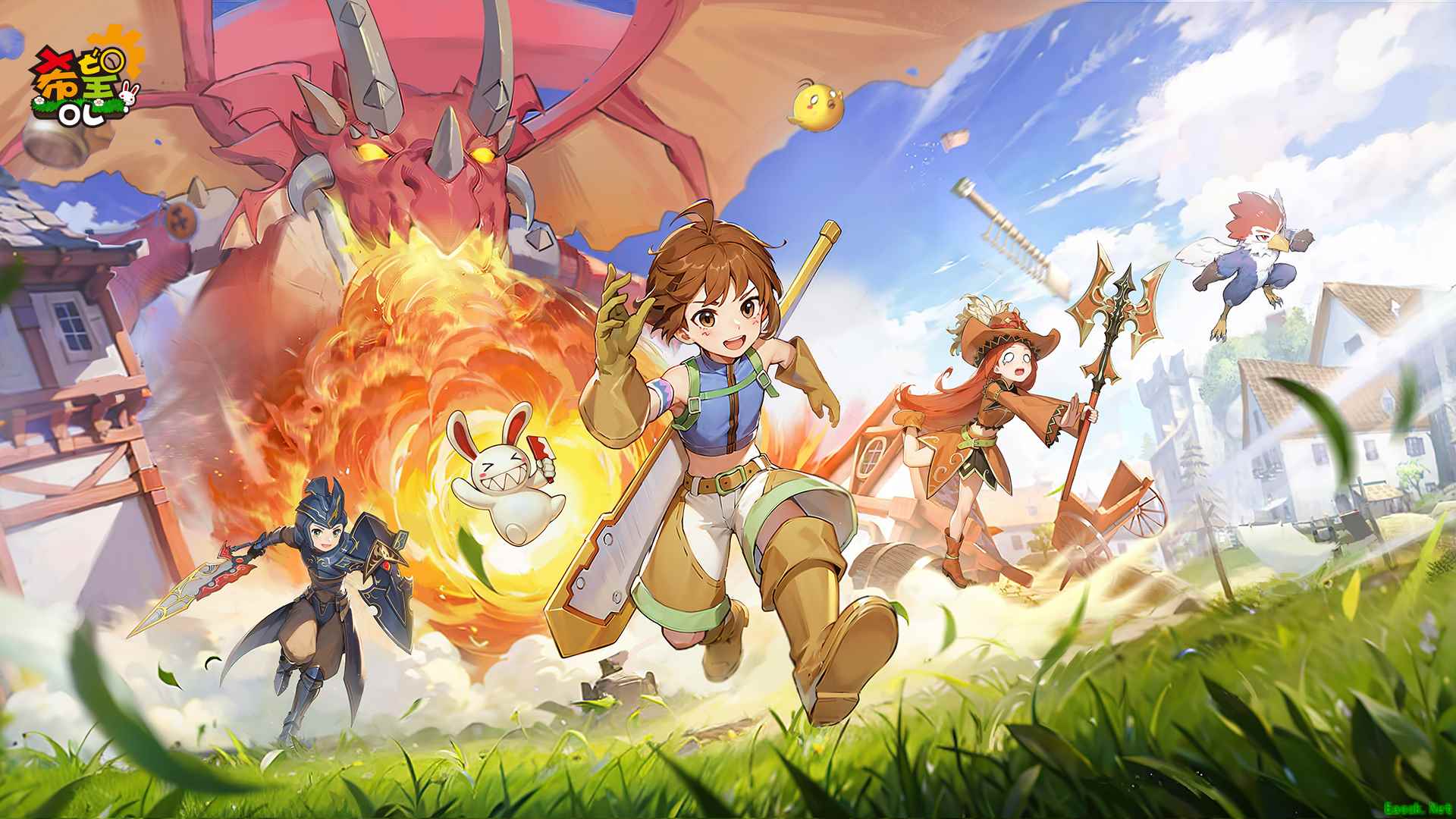 每一天都充满机遇!《希望OL》希尔特大陆日常精彩不间断!