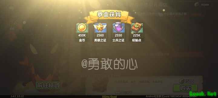 小小军团秘能刷资源攻略