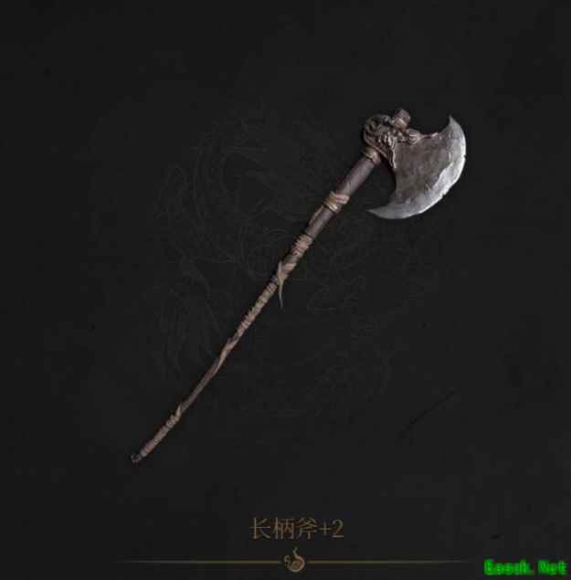 明末渊虚之羽长柄斧获取方式一览
