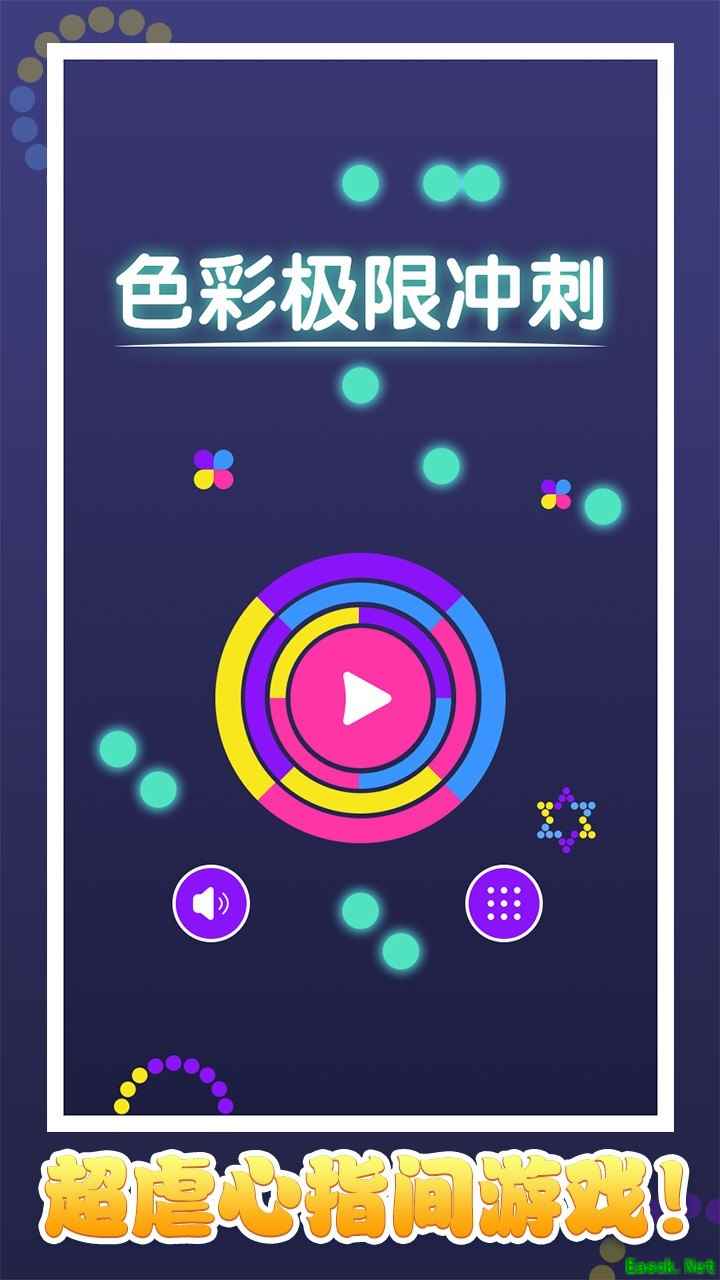 消除游戏大全 十大必玩消除游戏排行榜