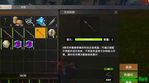 《王牌战争：文明重启》玩法升级，全新策略!