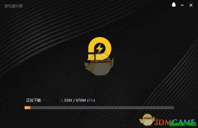 《王牌战争：文明重启》电脑版下载安装教程
