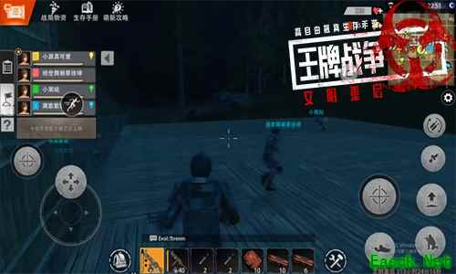 《王牌战争：文明重启》揭秘高自由世界的全拟真生存环境