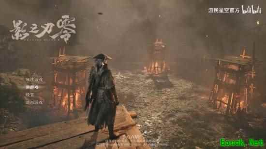 《影之刃零》启动线下试玩