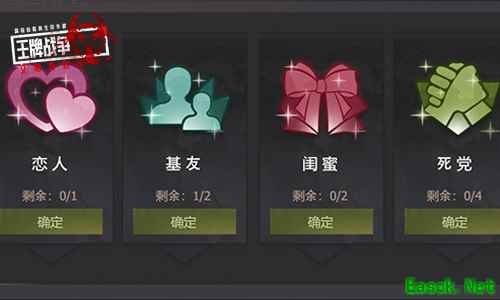 《王牌战争：文明重启》全新版本“荣耀战场”今日正式上线！
