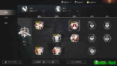 《王牌战争：文明重启》机械纪元版本首曝！