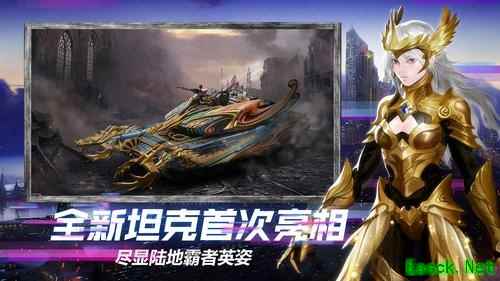 《王牌战争：文明重启》周年庆版本开启生存狂欢，新载具、新枪械众多内容更新