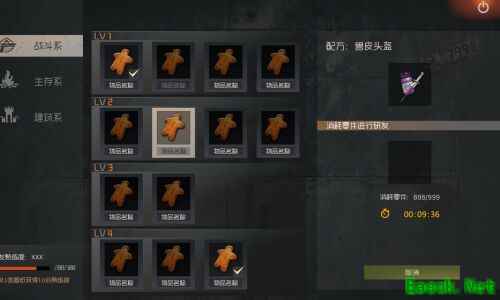 《王牌战争：文明重启》全面升级，全方位优化！