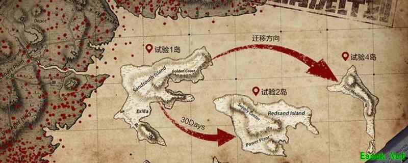 文明重启怎么拆别人家