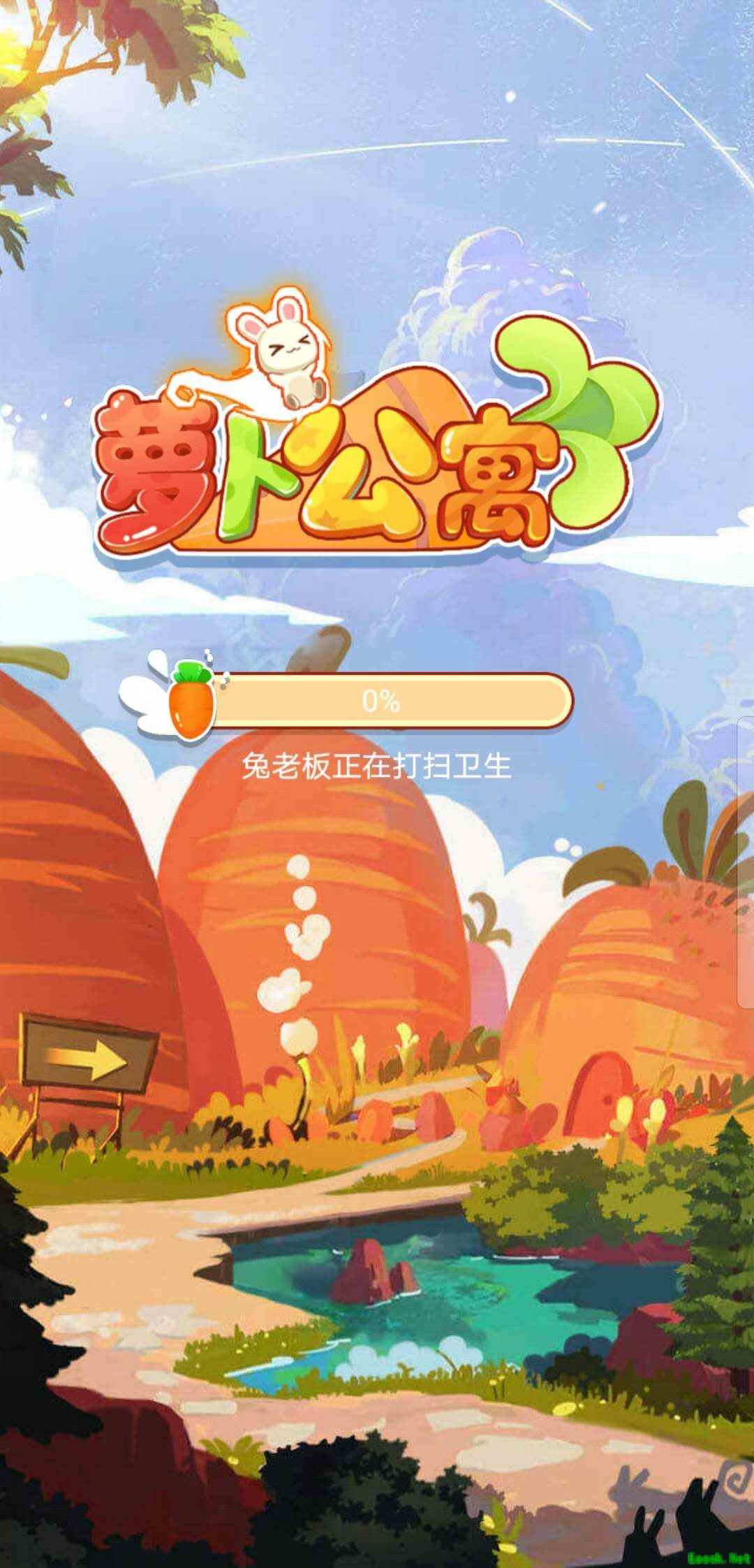 收集游戏有哪些好玩 2024收集游戏排行榜