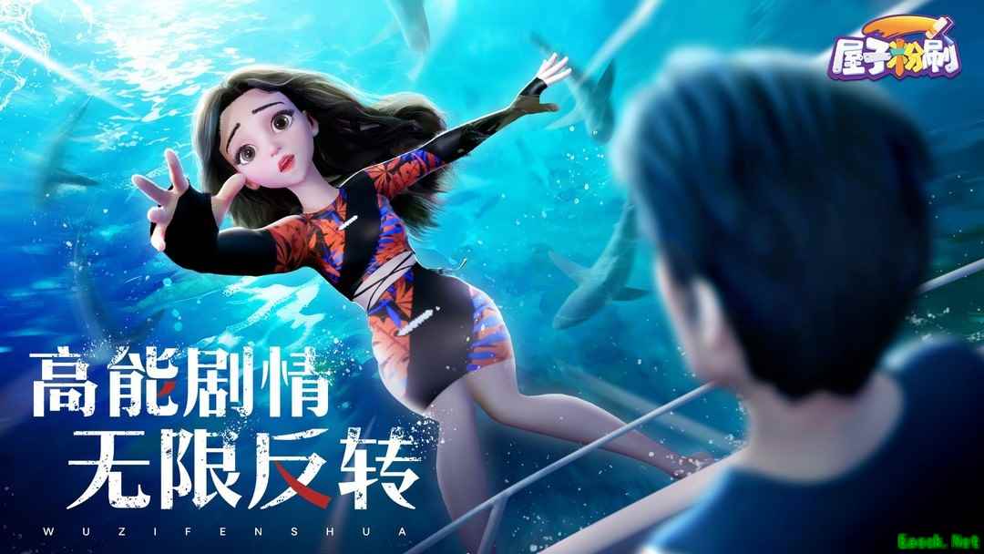 合成游戏有哪些好玩 人气高的合成游戏排行