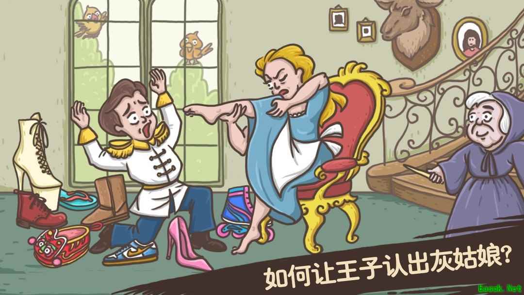 烧脑游戏哪个好 人气高的烧脑游戏排行