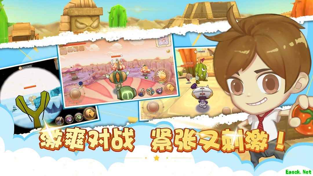 手绘游戏推荐哪个 人气高的手绘游戏盘点
