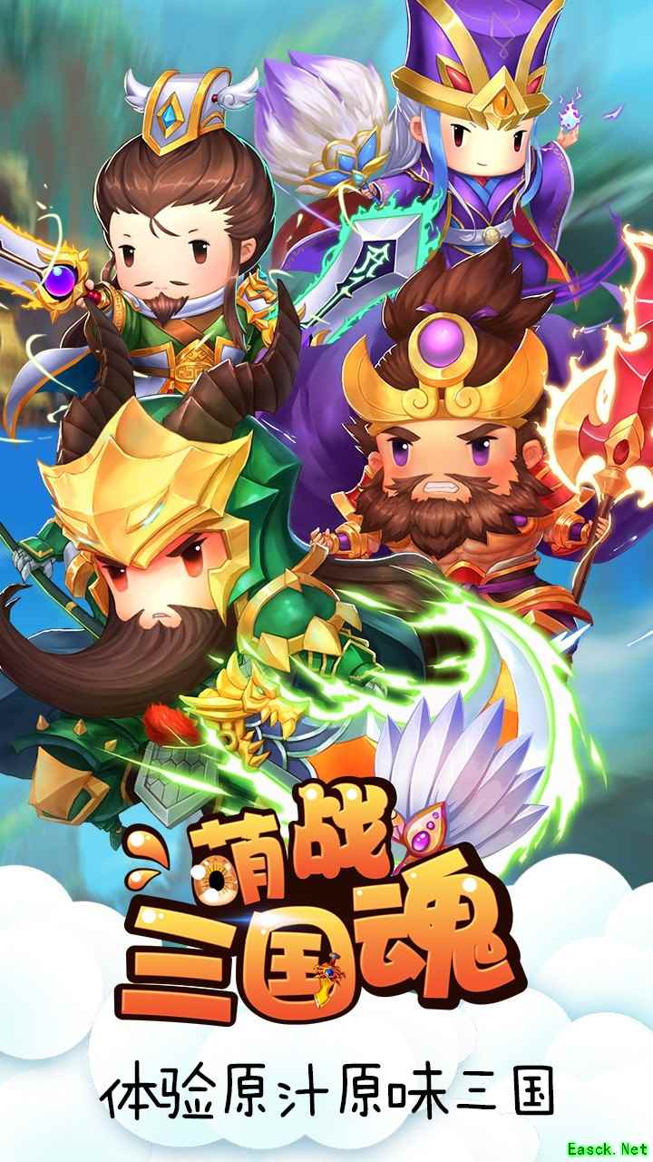 战争游戏下载 十大耐玩战争游戏推荐