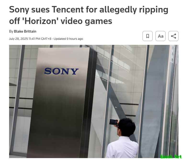 南山必胜客最艰难的一次！索尼起诉腾讯新游抄袭《地平线》系列游戏