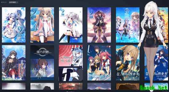 /news/2025/07-29/934623.shtml