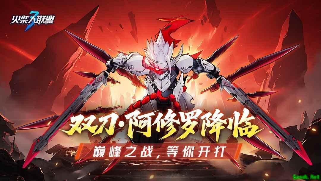 格斗游戏下载 十大经典格斗游戏排行榜前十