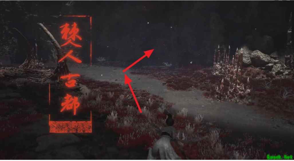 明末渊虚之羽人首青铜箭在哪里