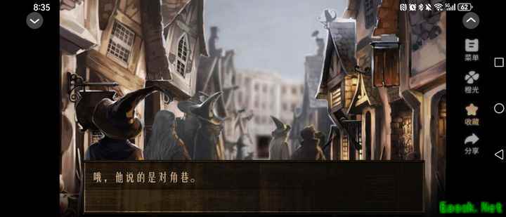 橙光HP上帝之鸟：亲世代的自由与命运