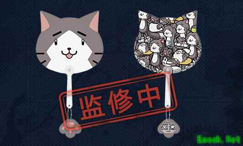 欢迎来到游击士协会！《英雄传说：星之轨迹》CCG参展确定！