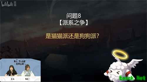 《星之轨迹》直播礼包领到手，你懂的吧？