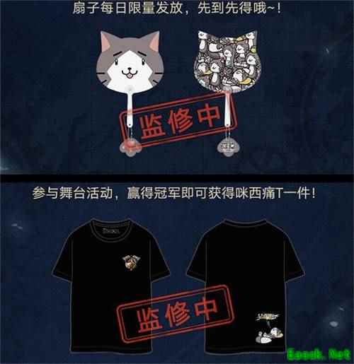 《星之轨迹》7月3日iOS版本上线 准备好成为最棒的准游击士了吗？