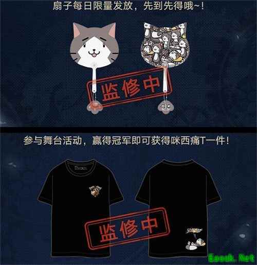 《星之轨迹》神秘企划？陈乐一x《星之所在》“乐之轨迹”即将启程