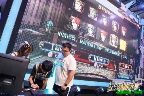 《星之轨迹》ChinaJoy2019参展顺利结束！一波美图不可错过~