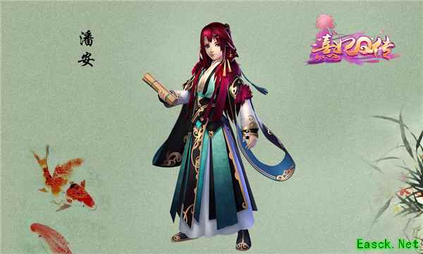 随时随地放肆宫斗《熹妃Q传》好玩不粘人