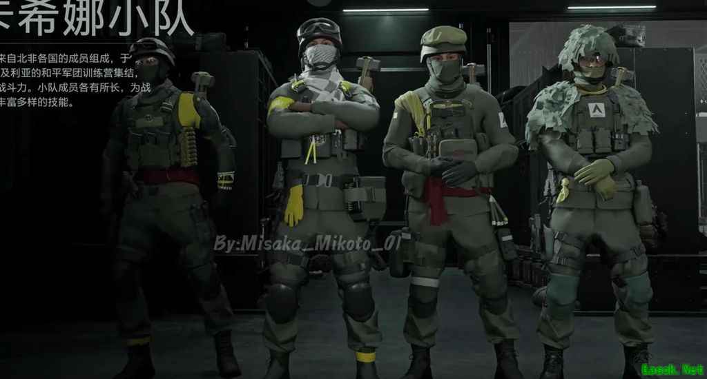 /news/2025/07-30/934743.shtml