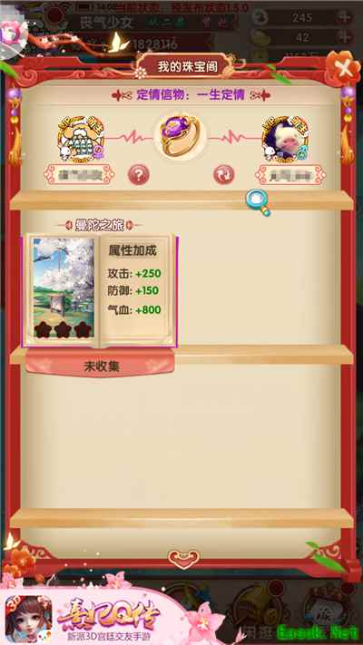 四季风光收眼底  《熹妃Q传》开启海外游历新篇章