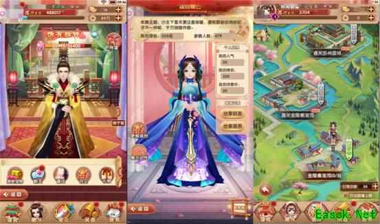主题微电影刷爆朋友圈 《熹妃Q传》凤仪公测火爆