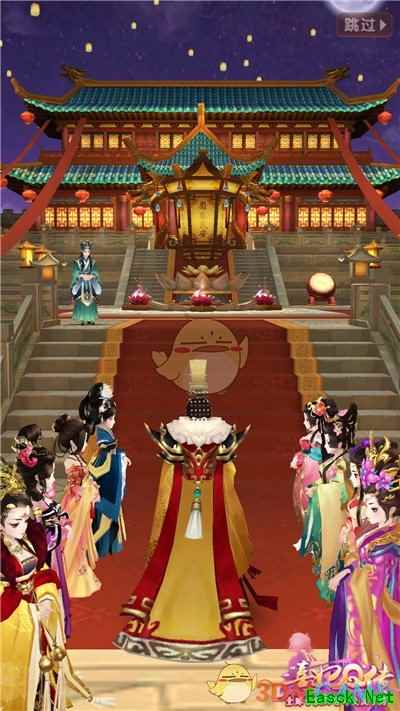 圆梦宫廷！《熹妃Q传》全平台凤仪公测今日震撼开启