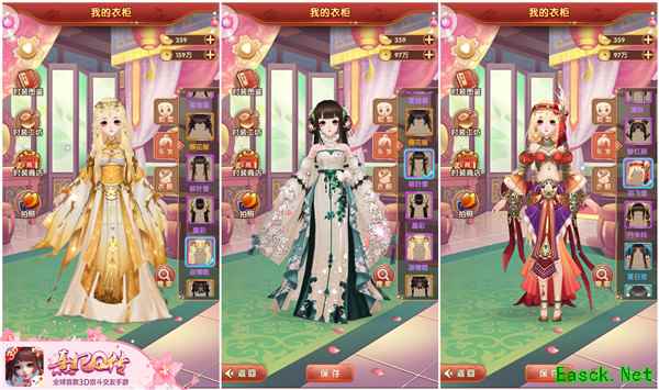 宫廷STYLE由你决定《熹妃Q传》同人作品嘉年华火热来袭