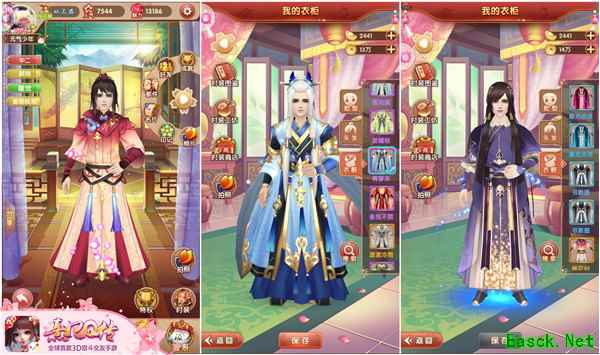 宫廷STYLE由你决定《熹妃Q传》同人作品嘉年华火热来袭