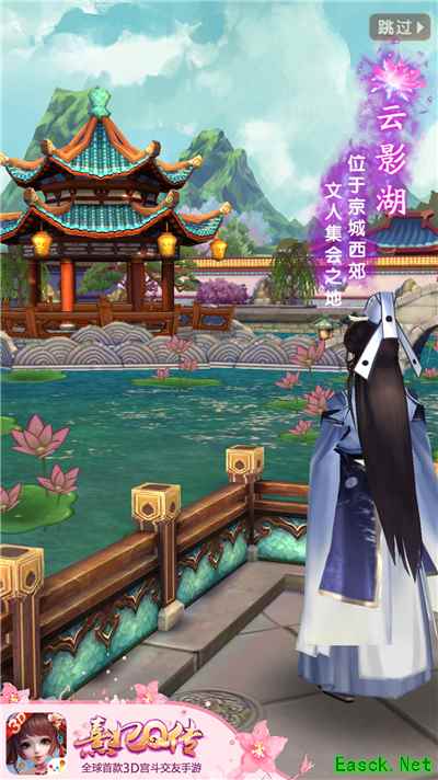 惬意后宫火爆争斗《熹妃Q传》容二测圆满落幕