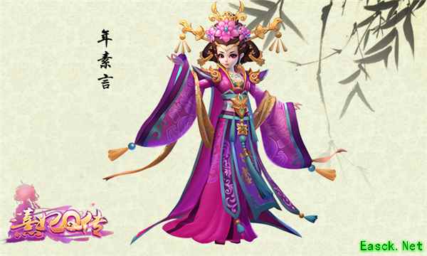 随时随地放肆宫斗《熹妃Q传》好玩不粘人