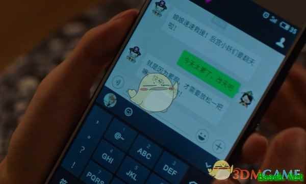 女权的呼唤《熹妃Q传》首部微电影9.29上线