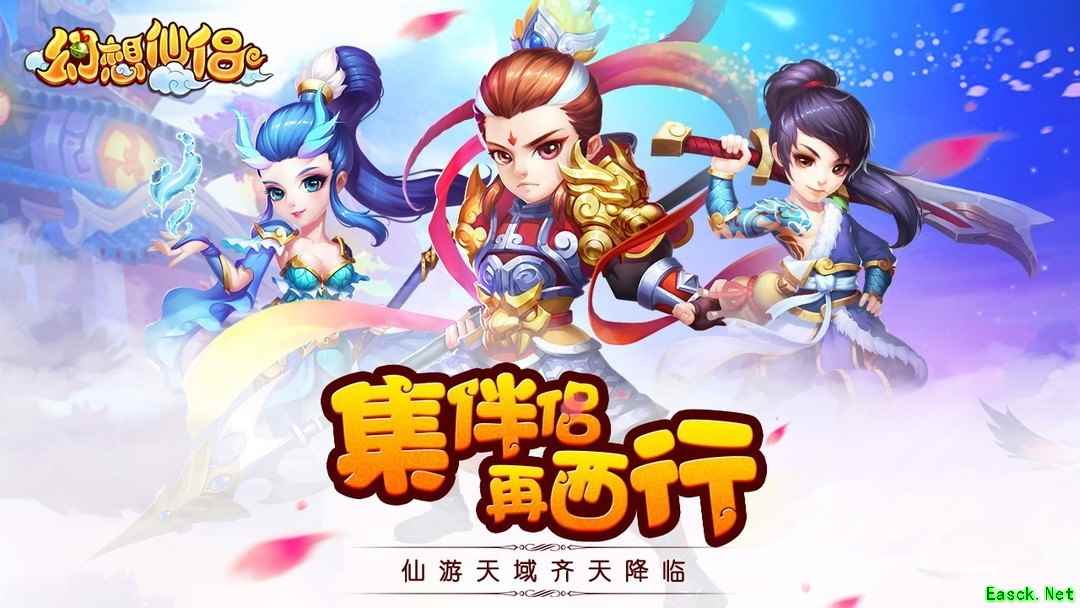 唯美游戏哪个好玩 好玩的唯美游戏盘点