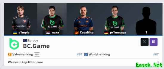 /news/2025/07-31/935029.shtml