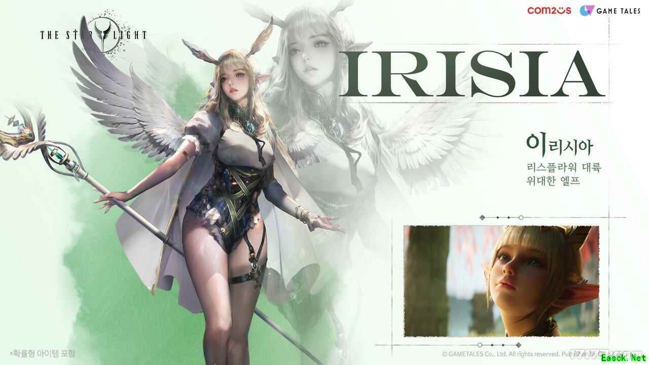 韩国MMORPG《星光》公开五位角色详细信息