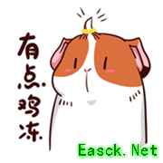 只是因为在洗澡的时候偷看了你一眼......