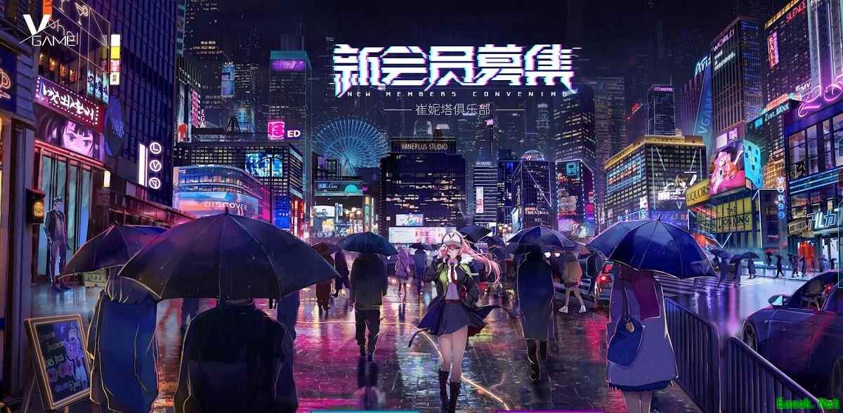 异次元都市动作手游《VGAME》 新会员募集官网正式登场