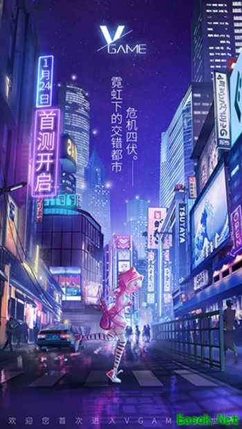 TapTap评分9.4 沉浸式异世界之旅《Vgame》今日首测
