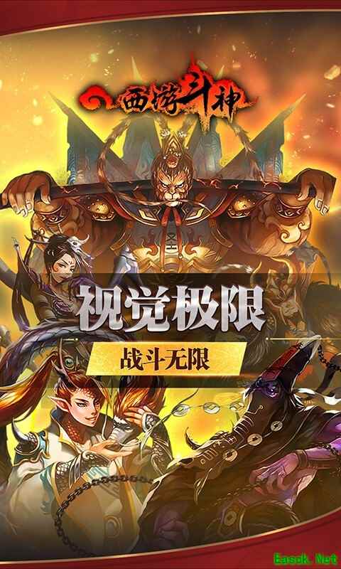 换装游戏哪些值得玩 十大耐玩换装游戏排行榜