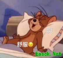 我以为《天龙八部·归来》只是“爷青回”,直到我进了“水牢”