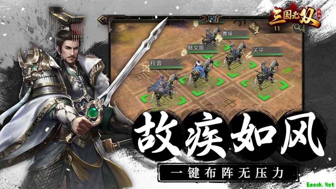 战争游戏哪些人气高 十大耐玩战争游戏推荐