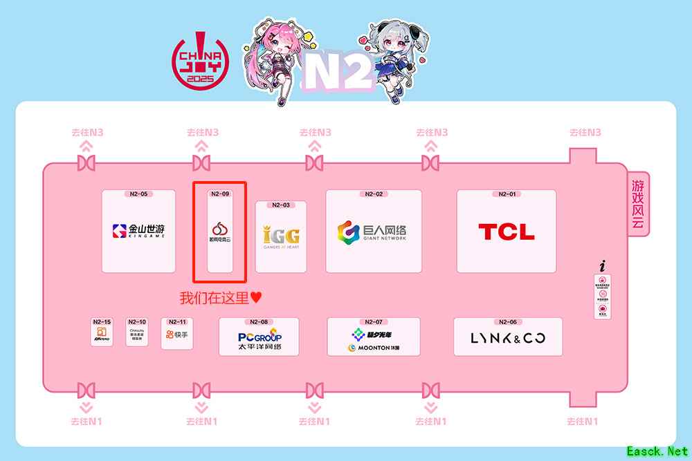 《喵喵茶餐厅》亮相2025 ChinaJoy,首度开放试玩体验