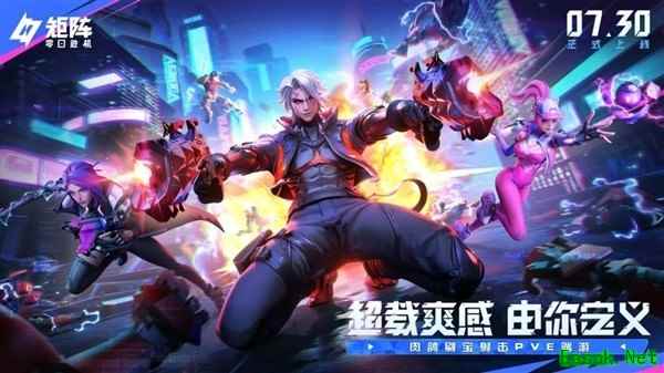 腾讯游戏新作《零日危机》全球上线,WeGame与Steam同步开启免费体验