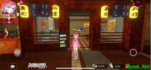 《VGAME：消零世界》三测截图放出！BW广州站尝鲜体验三测内容